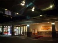 Takato Sakura Hotel