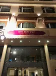 Hotel City Heart Hotels in Amritsar