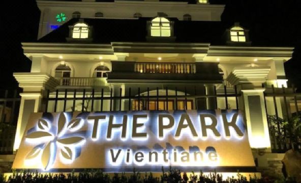 The Park Vientiane - Housity