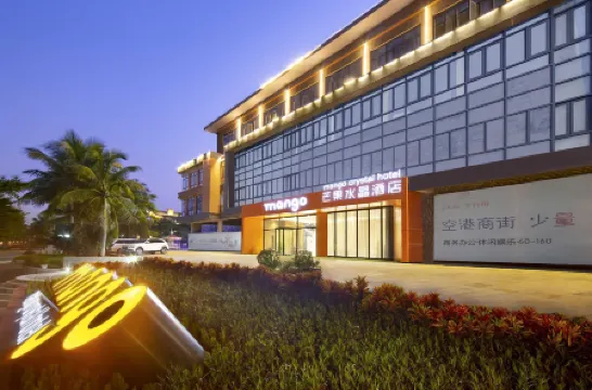 Mango Crystal Hotel(Haikou Meilan Airport) Отели рядом с Аэропорт Хайкоу