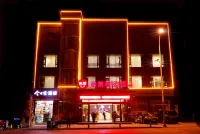 Elan Boutique Hotel (Xuzhou Hanqiao store) Hôtels à : Xuzhou