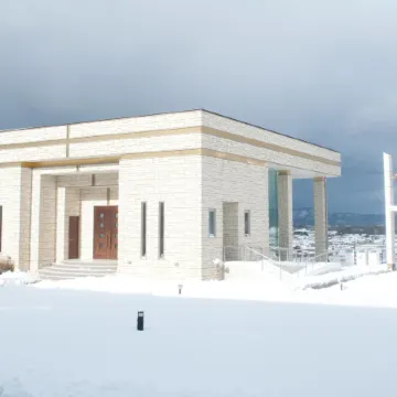 Centrale Hotel Kyotango