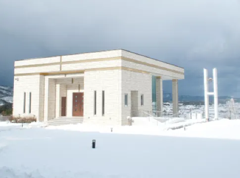 Centrale Hotel Kyotango Hotels in 