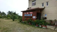 Ho Hai Yan Homestay Các khách sạn gần East Coast National Scenic Area