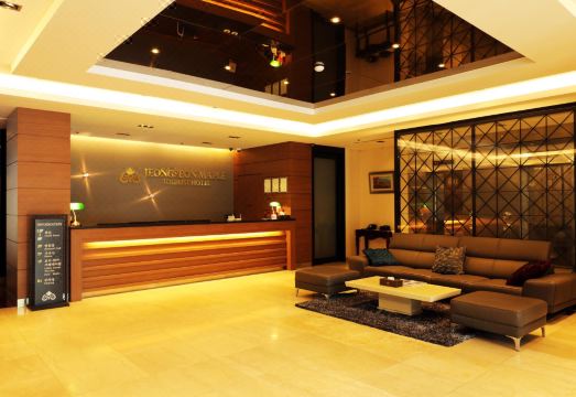 메이플 호텔 서비스