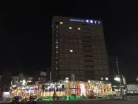 Toyoko Inn Tokyo Fussa Ekimae Higashi-guchi