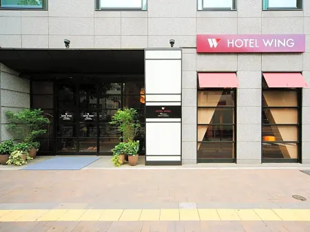 Hotel Wing International Premium Tokyo Yotsuya