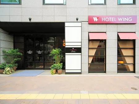 Hotel Wing International Premium Tokyo Yotsuya Отели рядом с достопримечательностью «Shineiji Temple»