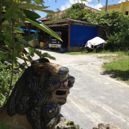 Okinawa Hostel Yanbaru Fukuro