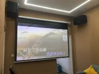 Dali Ban Hai Ting Feng Erpan Tian Yuan Zai Dujia Garden Pool Villa (Sanshengdao Xindi Coffee Shop)