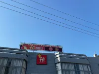 Hi Hotel by Madras 裡希蓋什住宿飯店