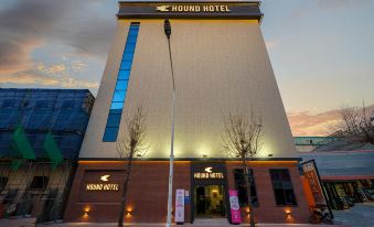 Hound Hotel Daegu Seongseo Branch