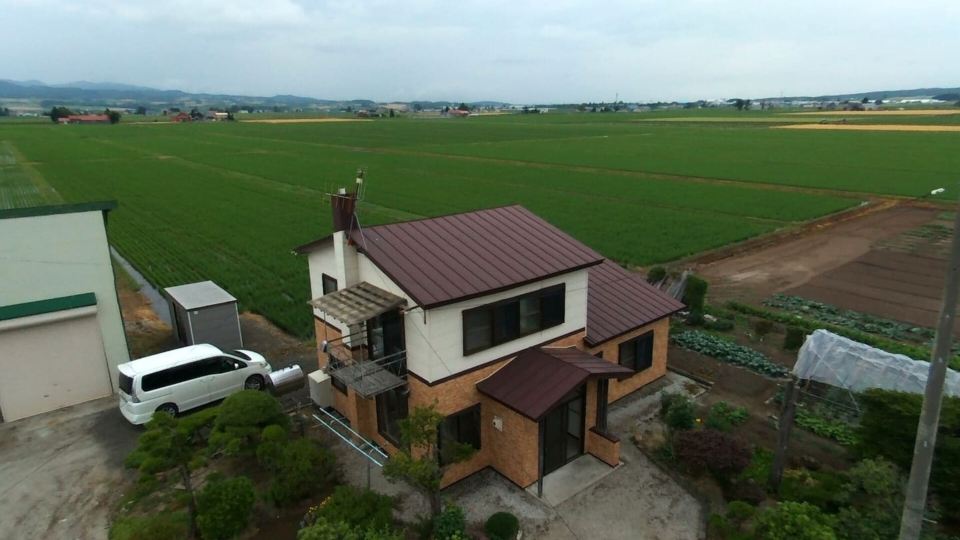 Yumiko House