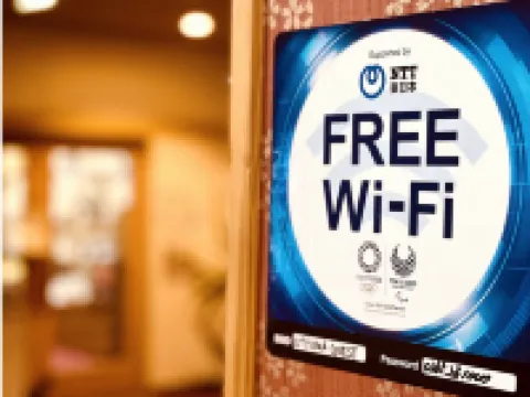 湯元 久米川温泉 飯田のホテル