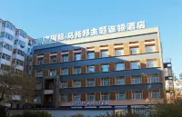 Utopia Theme Hotel (Qiqihar Bukui Street) Hotel a Jianhua Business Area