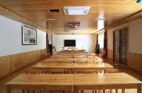 Tonglu Danxia Hotel