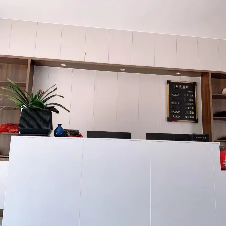 Holiday Inn Langxi Tianlu