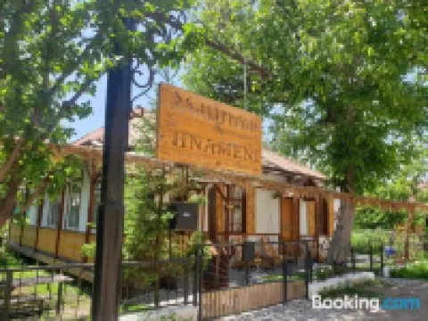 Hnameni Stepanavan Guesthouse - Hotel Hotels in 