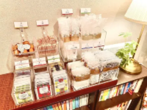 Wallaby House Hoteles en Kawaguchi