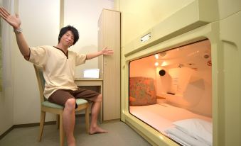 Capsule&Spa Grand Sauna Shinsaibashi