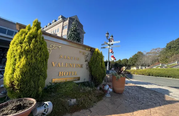 作東情人節酒店