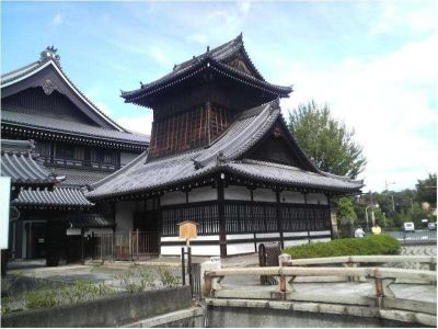 ホテル周辺 リーガロイヤルホテル京都の写真