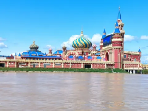 Sanguo Yanxuan Apartment