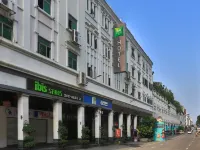 Ibis Styles Hotel (Xiamen Zhongshan Road Pedestrian Street) Hotel a 