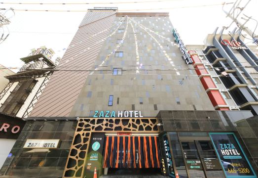 서산(대산) 자자호텔