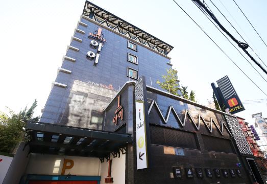 아이호텔 내부 전경