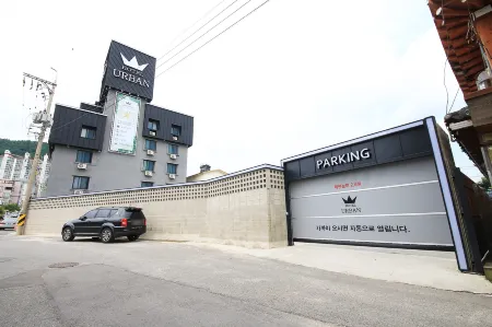Gwangyang Hotel Urban