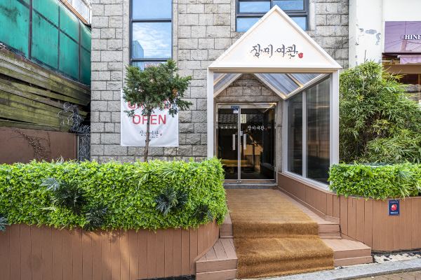 로즈 인(Rose Inn)_1