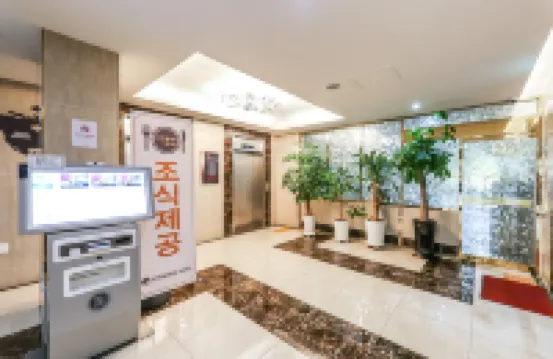 Cygnus Hotel