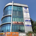 Avirahi Hotel Hotels near Jockey store