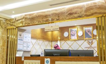 City Landmark Hotel Suites Tabuk
