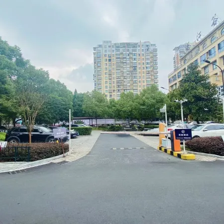 Starway Hotel(Jiangshan Store)