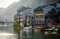 Zhenyuan Liyuan Apartment Duplex Suite 1 Set Taohuayuan 1 Set (Zhou Street No. 1) Hotels in 