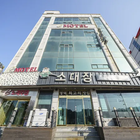 Yeongdeok E (e Motel)
