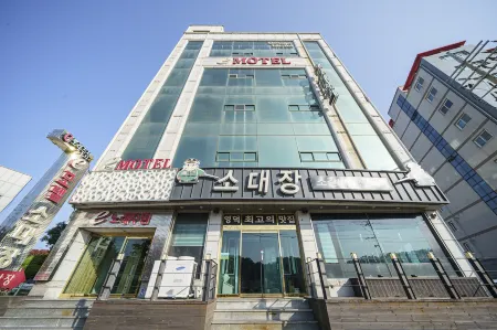 Yeongdeok E (e Motel) Отели рядом со станцией Jangsa Station