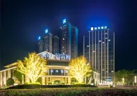 Echarm Hotel (GuiyangHuaxi University Town, State Guest House of the United States) Hotels in Guiyang