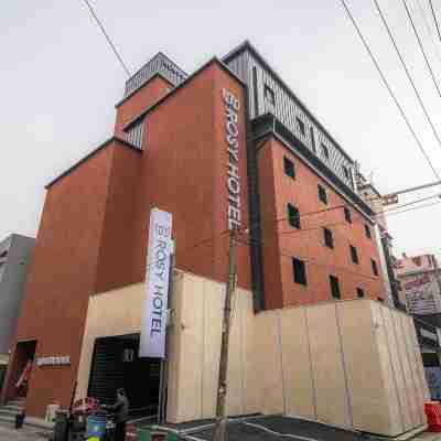 대전 대흥 로지 호텔 Hotel Exterior