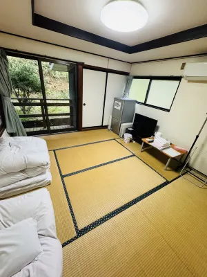 Ryokan Iwasawasou - Wi-Fi