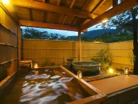 Oyado Sakihana - Hot Springs