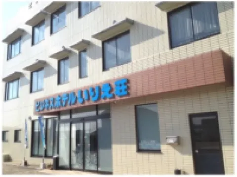 ビジネスホテルいりえ荘 五島市のホテル