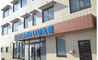 Business Hotel Irieso