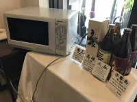 Business Hotel Tsuru