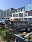 JI Hotel (Bozhou Mengcheng Wanda Plaza) - parking