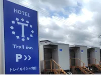 Trail Inn Towada Hotels in Gonohe