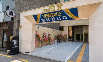 4. 수원역 Hote..