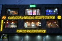 Aasariya Hotel and Restaurant Hotels in Baramulla